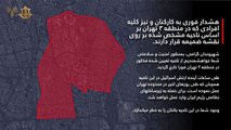 news-details