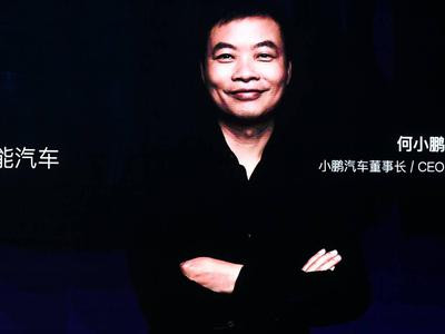 news-details